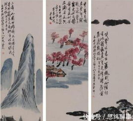  此画如今是世界最贵的中国画,他用10年时间完成,画完之后封笔