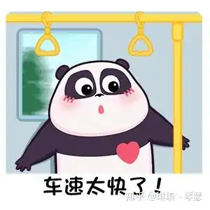 和女友的甜蜜回忆