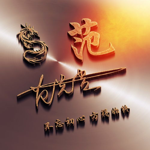  您要的微信头像已做好,高清励志35张商务签名头像,快来带走你的