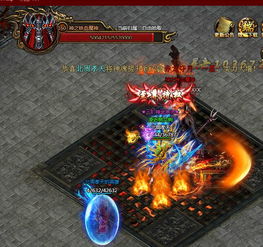  xy刺沙神魔之塔5660层攻略