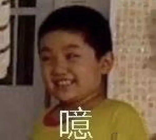  2019圣诞上海200人线上活动互选结果公布隔着千里的相爱,成真