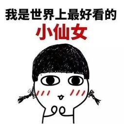  你离成公还有多远公务员考试的明规定和潜规则