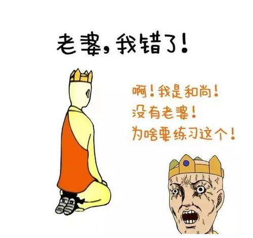  你表情包太多,不想和你聊了