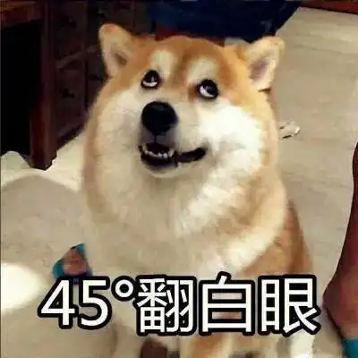  金城武给空姐签名后投诉,高圆圆出街30位安保护送,明星个个膨胀