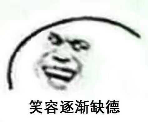  不想做油腻的中年妇女,也不想做一只孤独的小精灵