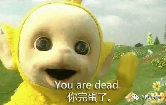  母鸡不会见钱下蛋台当局急病乱投医