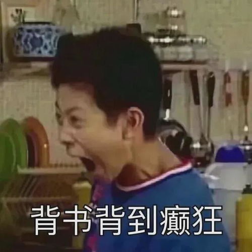  背书量超大的五个专业,第一名你猜到了吗
