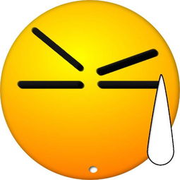  怎么把图片该做我的qq头像