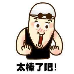  逆天微信新增7大功能再也不怕错过红包雨了