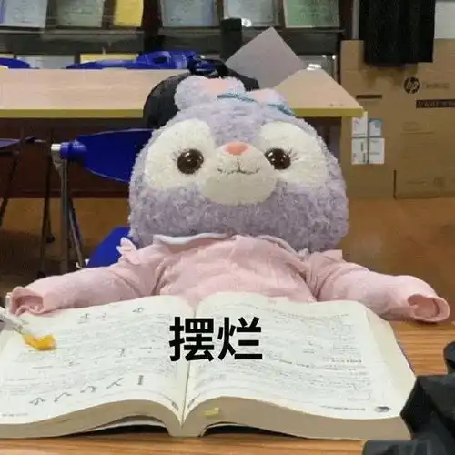  开学才2周杭州妈妈就崩溃了作业到底是啥