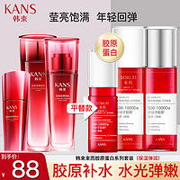  3小时排行全部精选其他生活电器优惠信息大全第3页