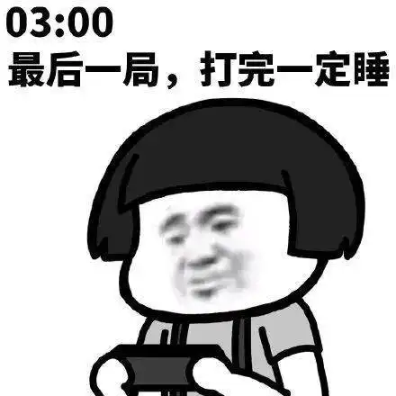  玩家用虚假身份证注册账号被封禁,法院驳回其索赔诉求