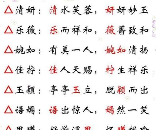  爸爸姓屎,妈妈不愿双胞胎随父姓,爷爷机智取名化解难题
