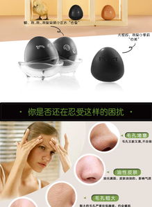  秀身堂金小喵竹炭日本有机农护肤精品男女通用护肤皂kf117jxm