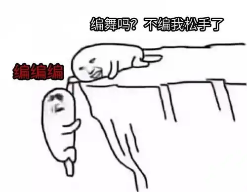  笑skr人,艺术生的表情包,一个比一个沙雕
