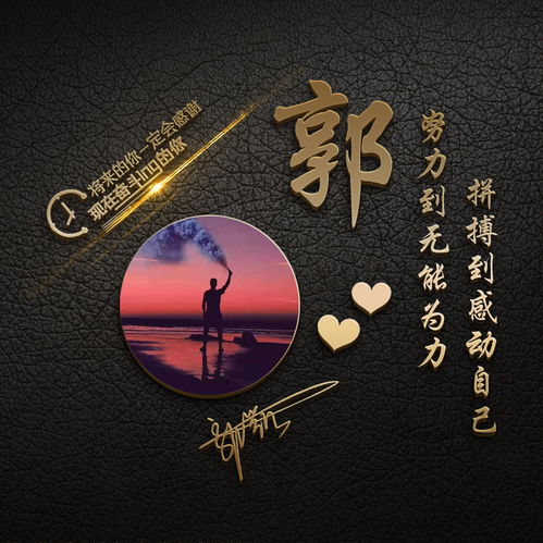 微信头像图片简约高清查