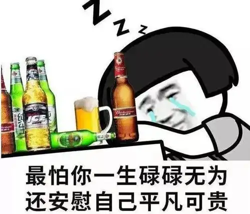  学会这几个excel小技巧,解决80的难题