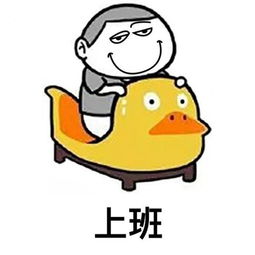  搞笑段子和老公喝了点酒,两人微醉,他跟我说想再要几个猪宝宝