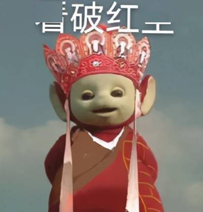  电竞圈金童玉女复合管泽元连麦余霜甜蜜解说,高冷御姐秒变娇妹