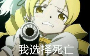  列表页