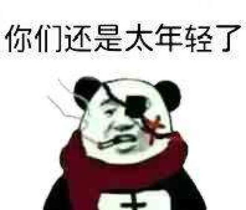  换了n个网红女友后,林更新这一次大概是和王丽坤认真在谈恋爱吧