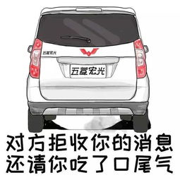  五菱宏光s3能靠哪些优势来称霸秋名山