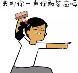  来太原3天和来太原3年的区别,说多了都是泪