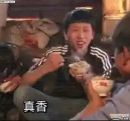  把那碗饭给我表情包王境泽吃饭真香还有吗表情包图片下载乐游网游戏下载