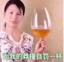  如果我们白天有八小时睡眠晚上工作这种也算是熬夜吗