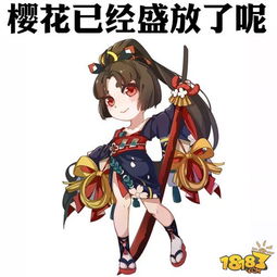  阴阳师樱之忆新区开服春暖樱绽梦忆情长