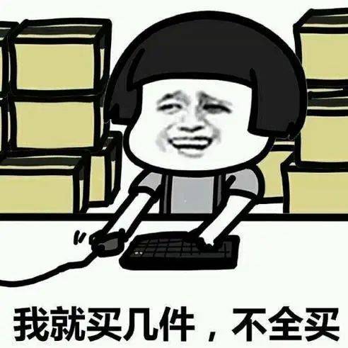 618拍卖热潮来袭市中心店面10万起还等什么