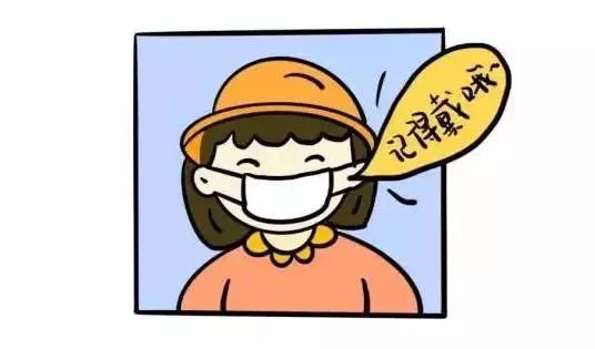 市民反映强烈永定公共澡堂防护设备竟遭如此破坏