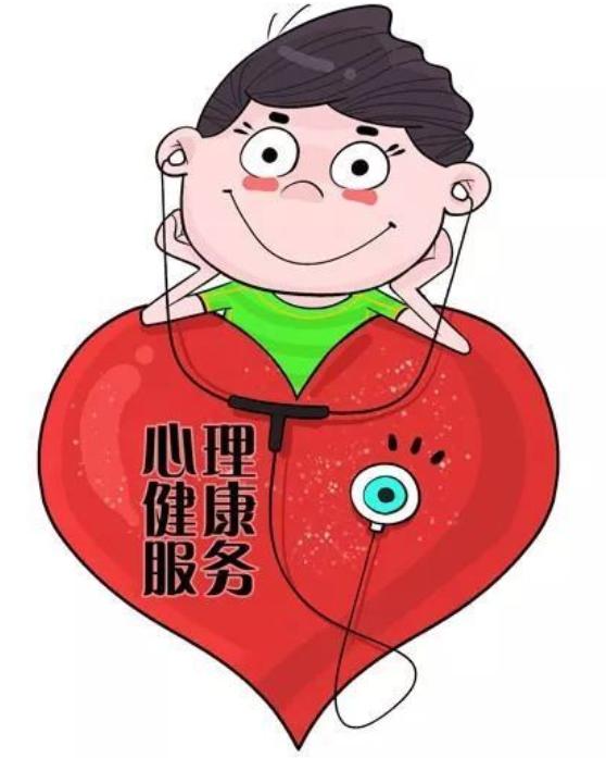  世界自闭症日用心关爱身边的自闭症患者
