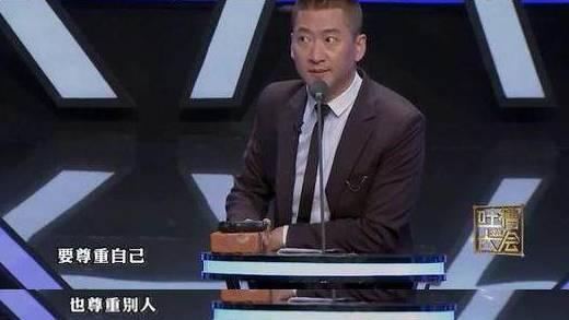  强吻林心如欺负苏有朋周杰是只剩下表情包了吗