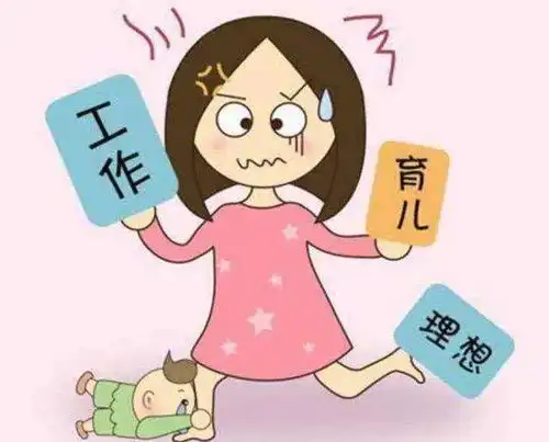 找工作真的好难钰涵营养学校招聘会实录