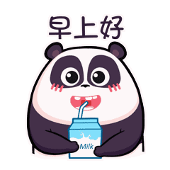  微信早安表情图片早安表情包