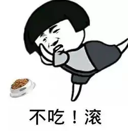  8雪淄博人返程路上不好走还有这4个消息虐哭你