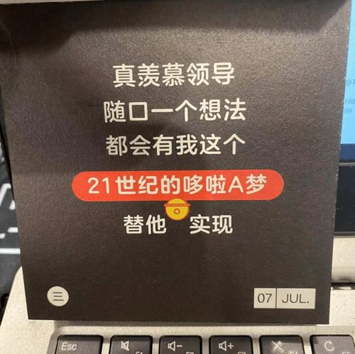 每个人心中都有一句年度最佳文案