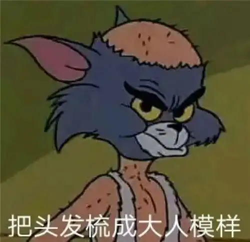  西安中年男子的逆袭之路,让所有人为之一叹