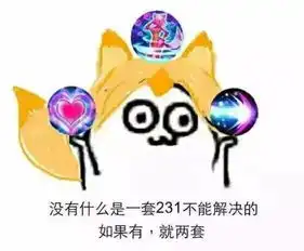  妲己问答社梦魇制裁一起出,能达到100重伤么