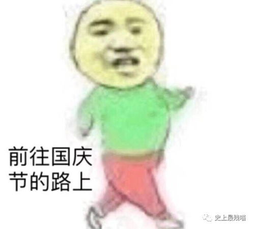  回家发现亲妈和老婆衣衫不整,床上还有皮鞭和手铐...卧槽太精彩了