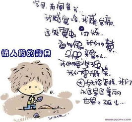  谁能给我一些这样的图片