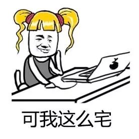 微信表情包保存在哪儿小
