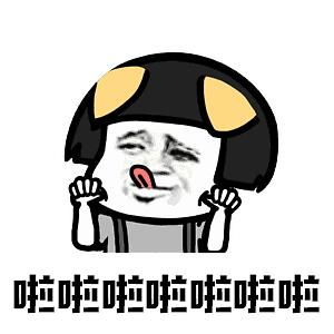  北京的朋友们,大家一起来交流下好吃的外卖店吧