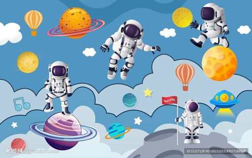  太空人卡通儿童房背景墙图片设计图psd分层素材psd分层素材