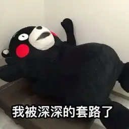  一秒钟终结绕口令系列,网友接龙玩的好溜