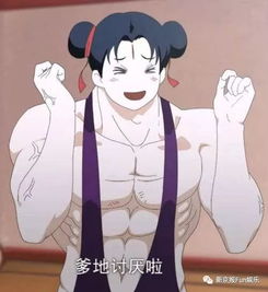 送票丨哪吒要爆我们把他家扒了个底朝天