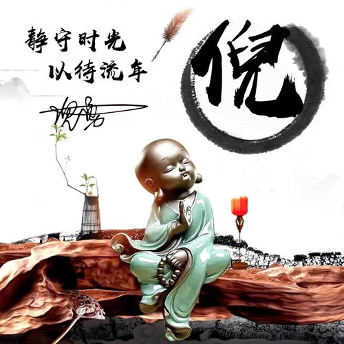  用你的名字做微信头像,45张唯美中国风名字姓氏头像,有你的吗