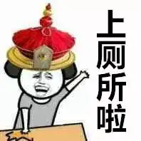  别再被清宫剧洗脑了,给你一个留在现代的理由