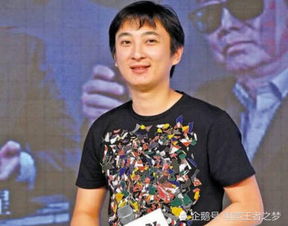  王思聪吃热狗表情包已成过去时,新表情更萌,网友必上热搜